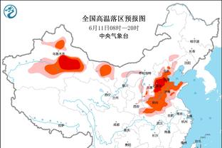 「集锦」足协杯-陕西联合5-0长春喜都晋级，马晓磊上演帽子戏法