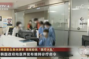 俊男靓女？乔治娜跑步机上偷拍C罗健身视频？两人均轻装上阵